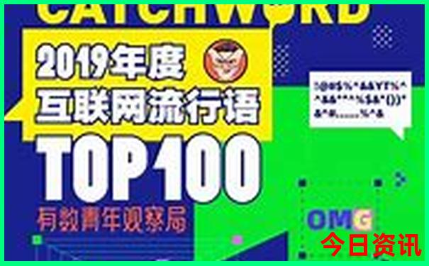 晋城古镇旅游景点大全